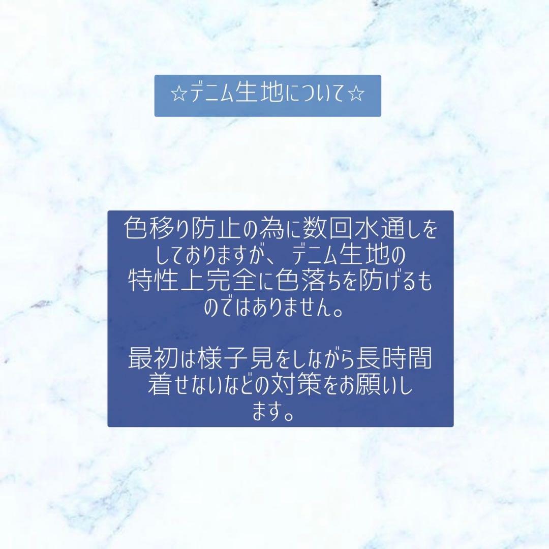 【数量限定】正門良規　はぴぬい　ちびぬい　あっちこっちAぇ　ぬい服