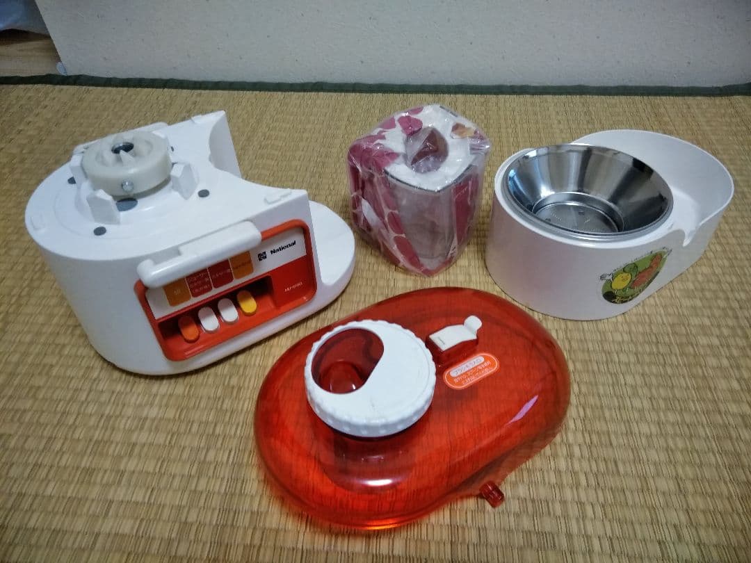 National ジューサーミキサー