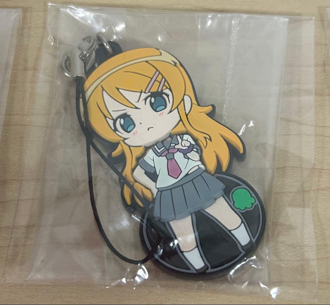 俺の妹がこんなに可愛いわけがない キーホルダー（全10種）セット。