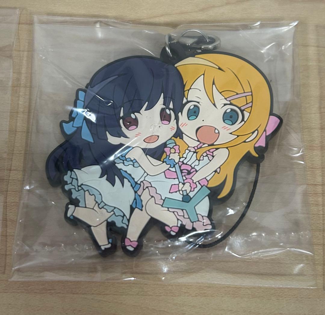 俺の妹がこんなに可愛いわけがない キーホルダー（全10種）セット。