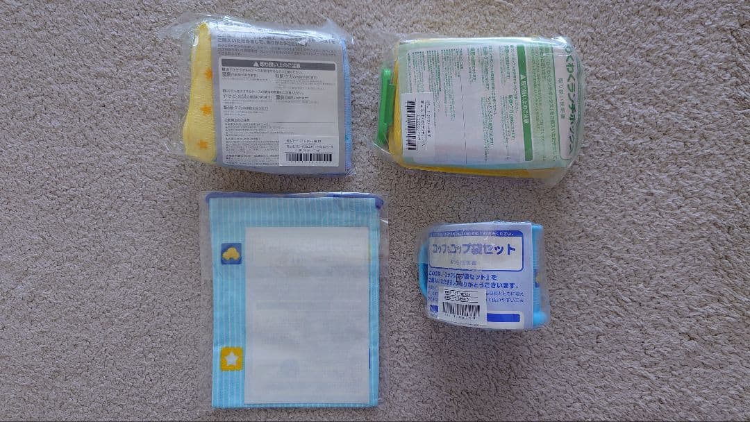 しまじろうお弁当セット