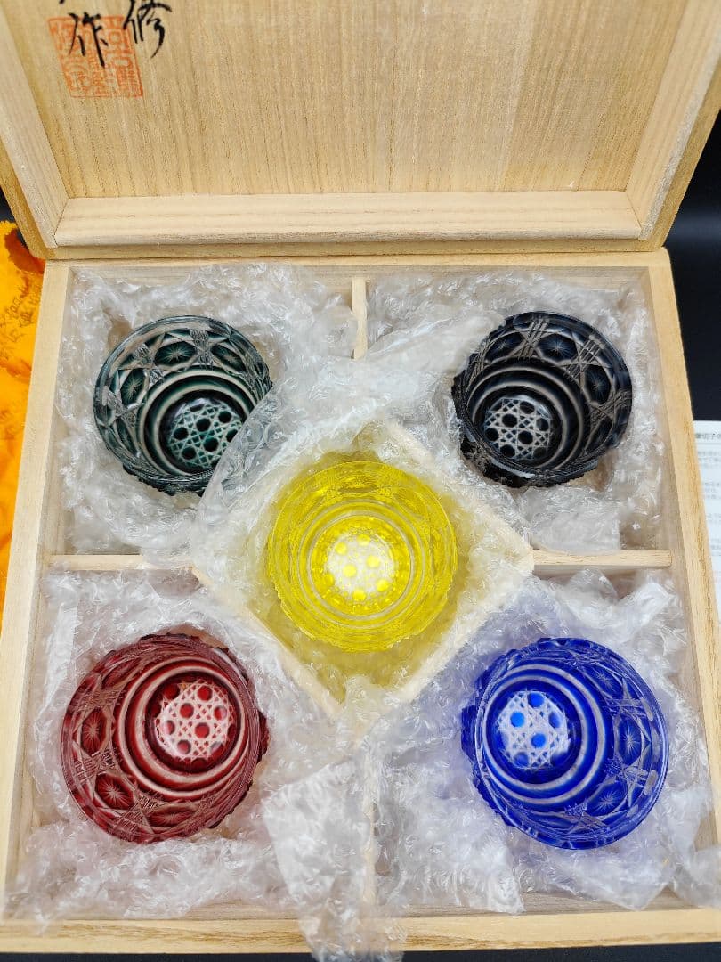 未使用品☆薩摩切子 猪口（切子、江戸切子、薩摩切子）