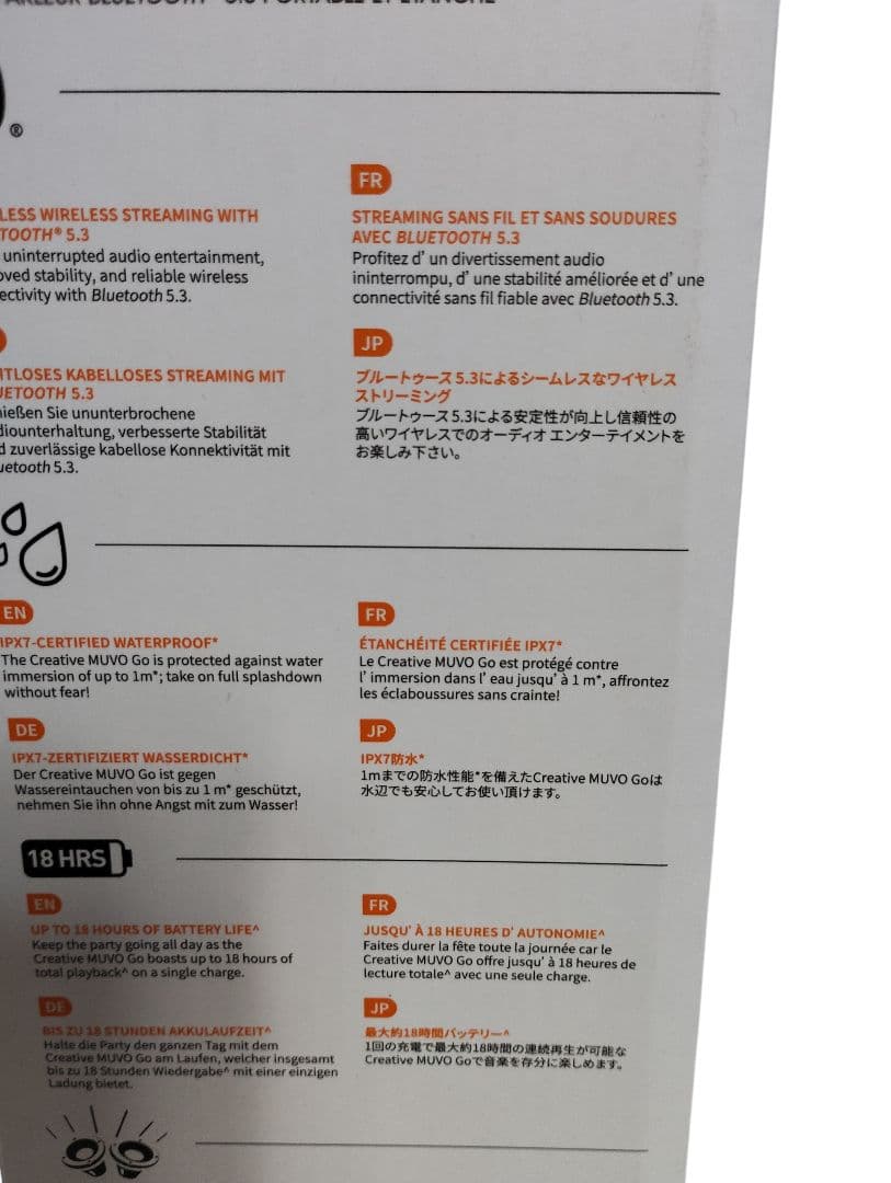 【新品・未開封】Creative MUVO GO ワイヤレススピーカー