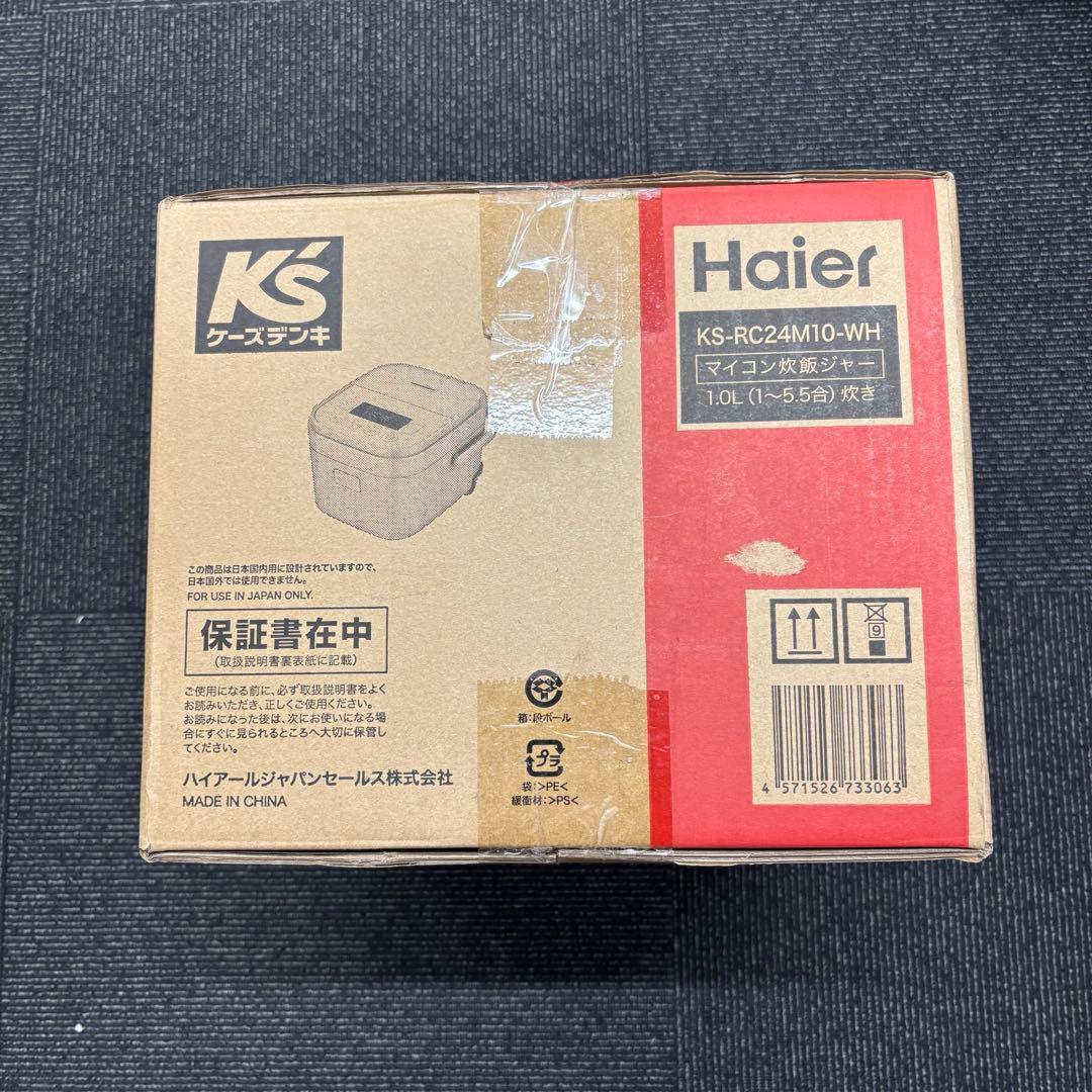 Haier（ハイアール）マイコン炊飯器KS-RC24M10-WHホワイト5.5合