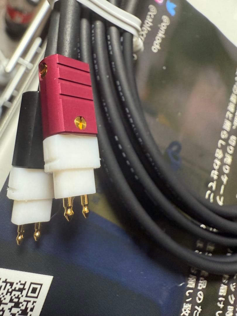 音光堂MOGAMI 2947 ゼンハイザー用　バランス4.4mm 5極 1.5m