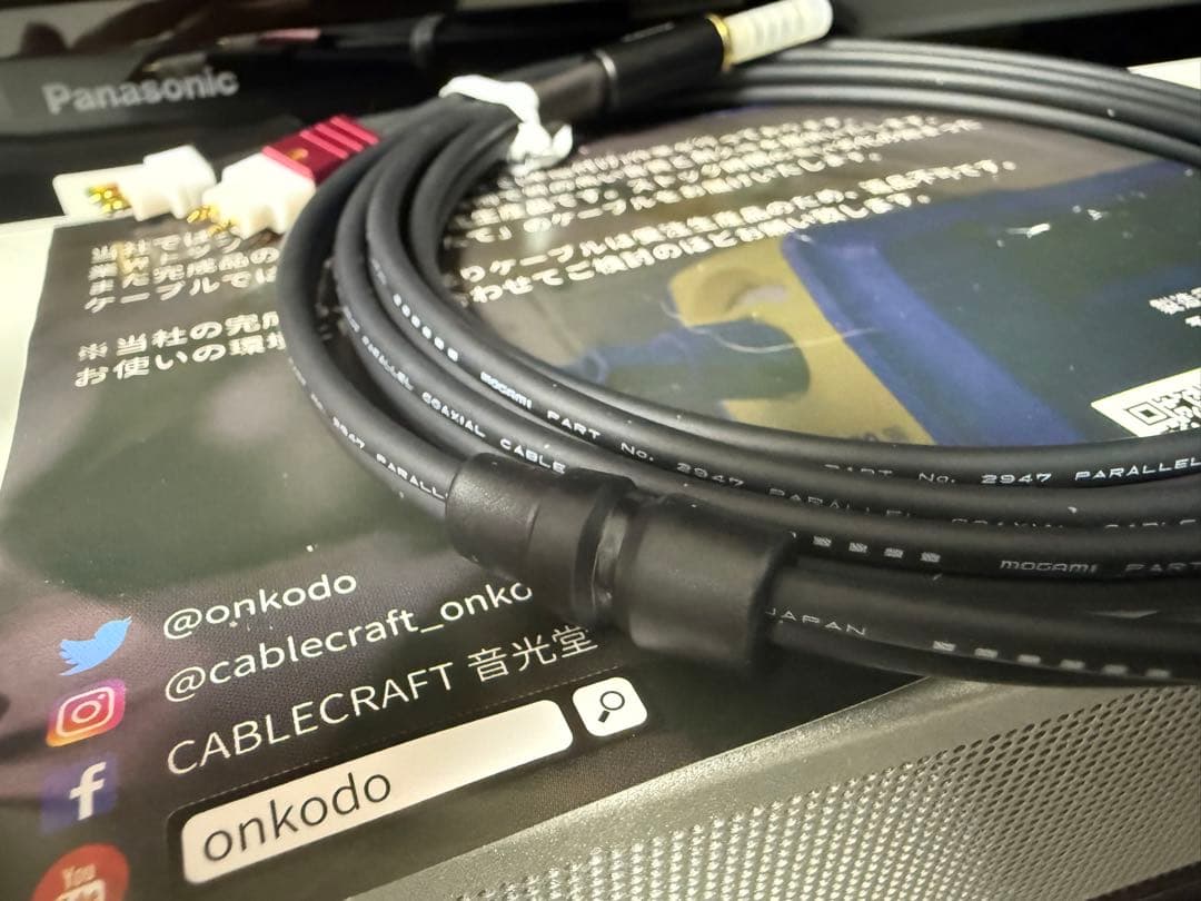 音光堂MOGAMI 2947 ゼンハイザー用　バランス4.4mm 5極 1.5m