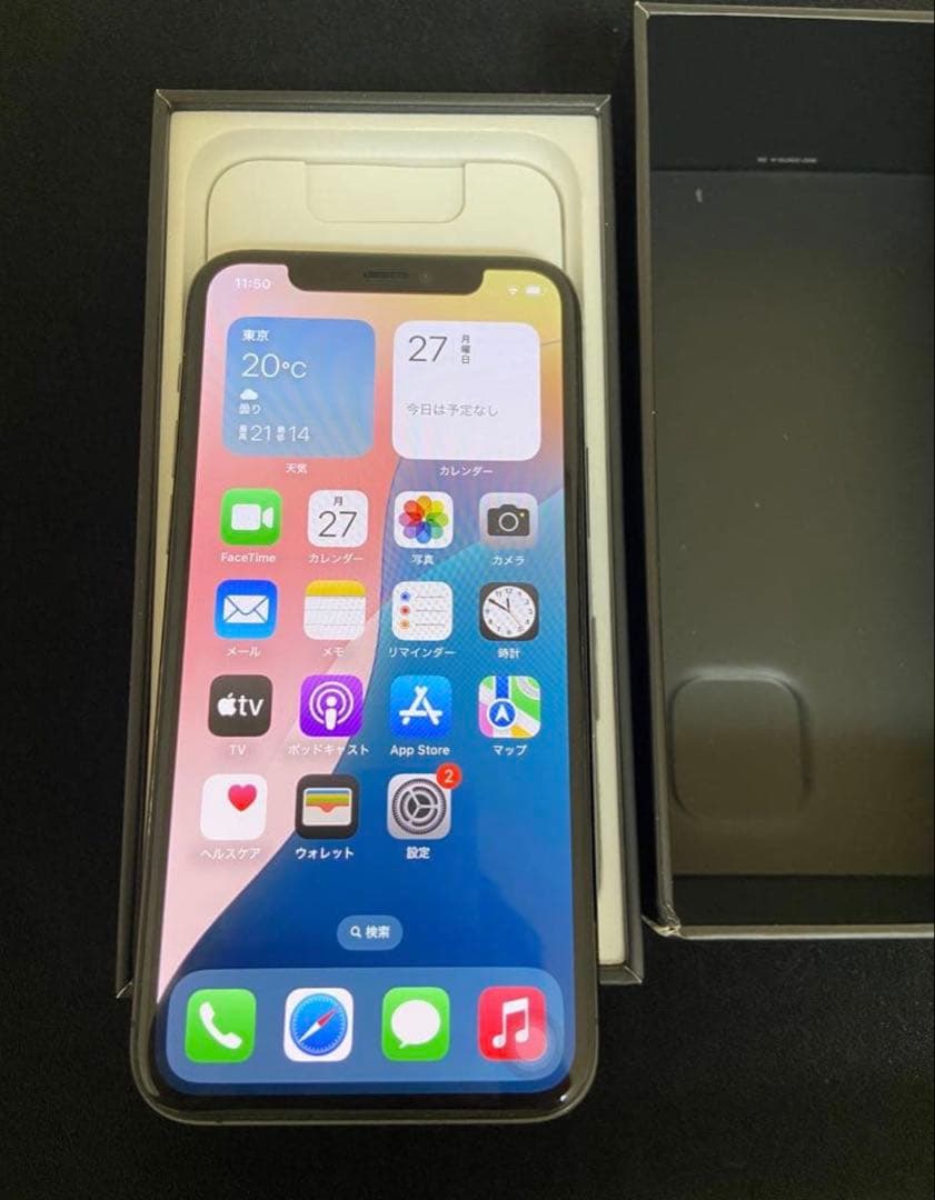 Apple iPhone XR 256GB ブラック 本体