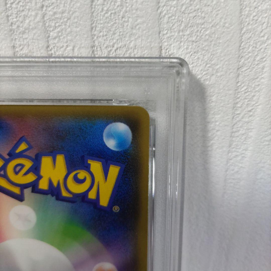 【最安値】ニンフィアgx ssr psa10