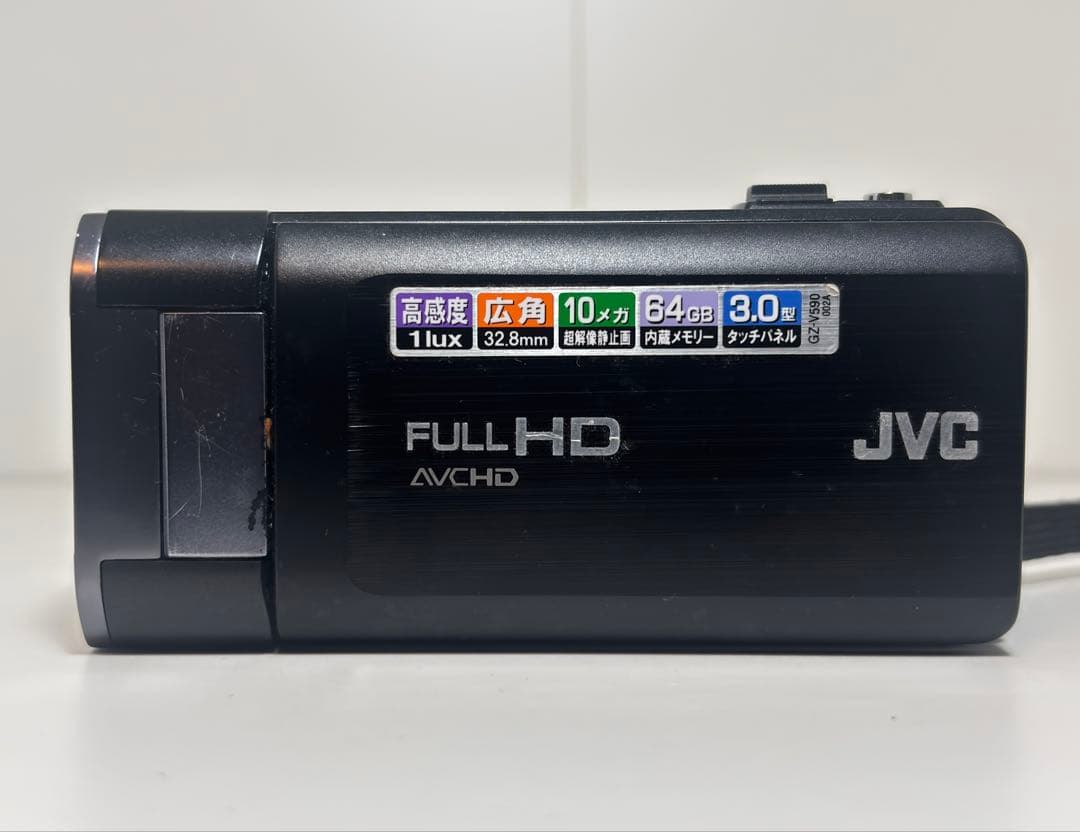 JVCケンウッド EVERIO 64GB ブラック GZ-V590 バッグ付き