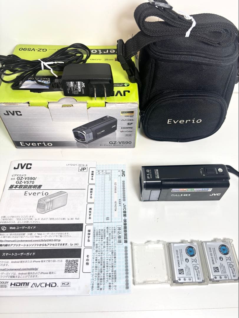 JVCケンウッド EVERIO 64GB ブラック GZ-V590 バッグ付き
