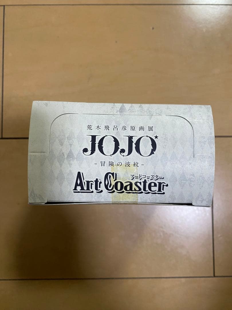 ジョジョ アートコースター BOX 全48種コンプリート 荒木飛呂彦原画展