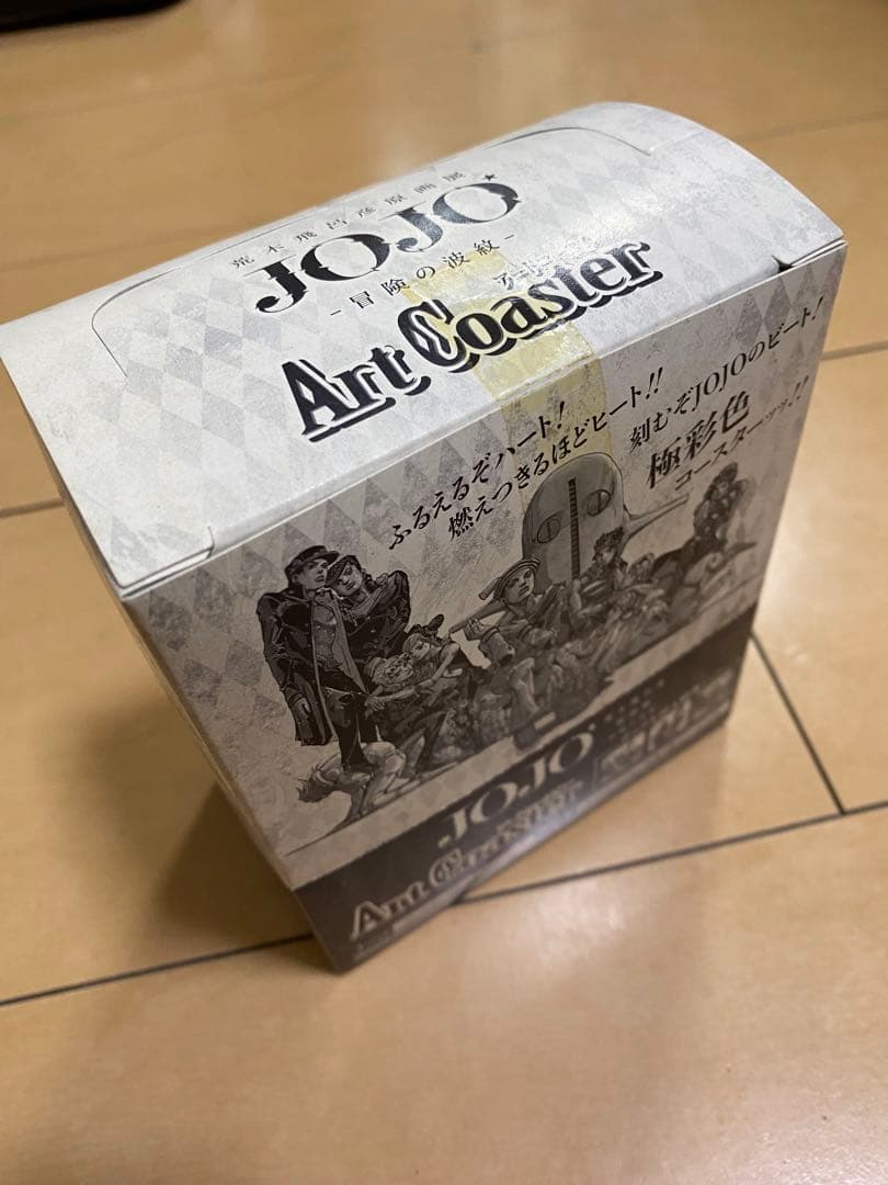 ジョジョ アートコースター BOX 全48種コンプリート 荒木飛呂彦原画展