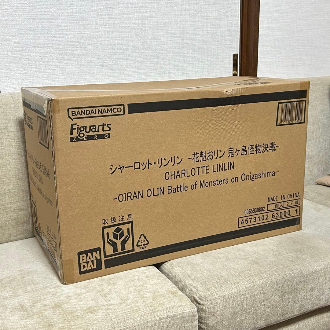 フィギュアーツZERO ワンピース　超激戦 ビッグマム