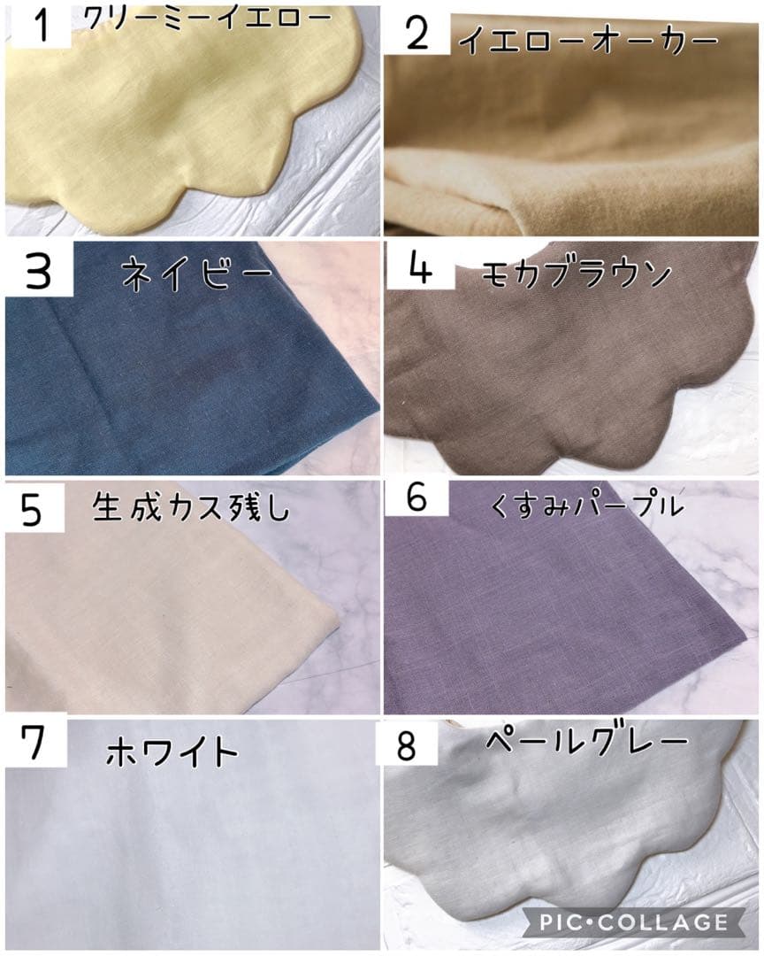 【オーダーページ】スタイ 名入れ刺繍 ハンドメイドスタイ よだれかけ