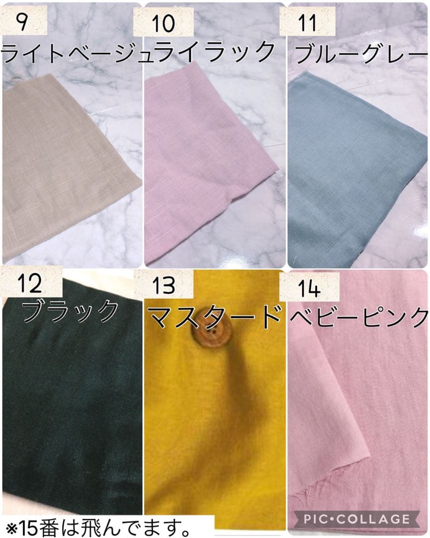 【オーダーページ】スタイ 名入れ刺繍 ハンドメイドスタイ よだれかけ