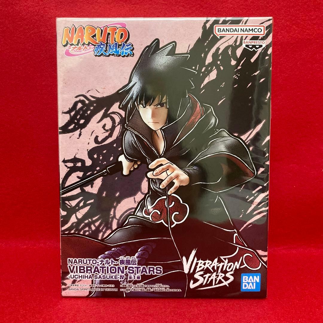 ナルト NARUTO VIBRATION STARS うちはサスケ 暁