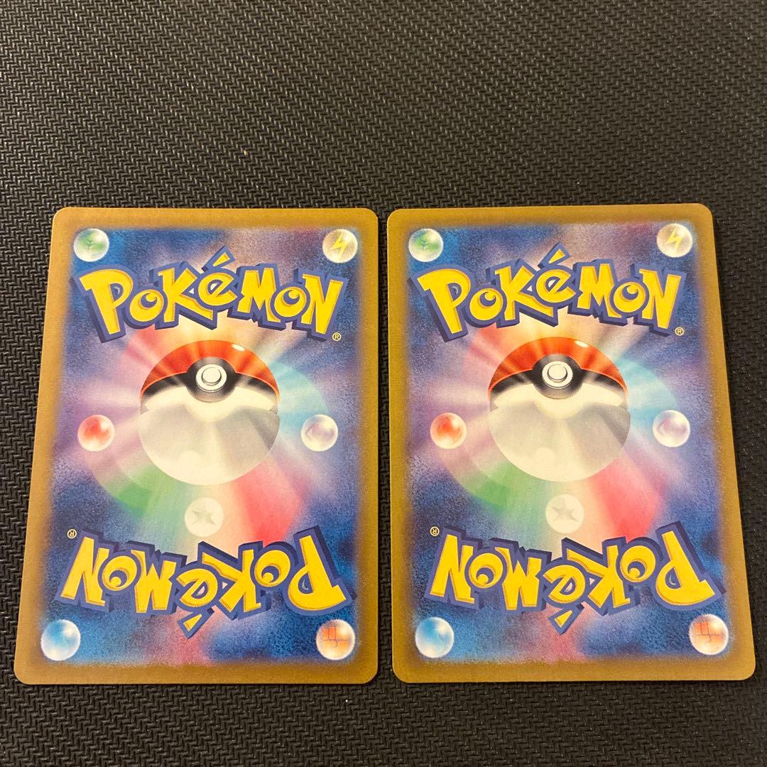 ルチアのアピール　SR 2枚