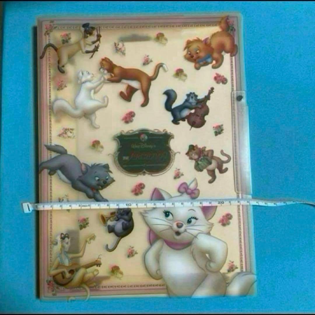 ディズニー　おしゃれキャット　マリーちゃん　メモ付き　バインダー　ファイル
