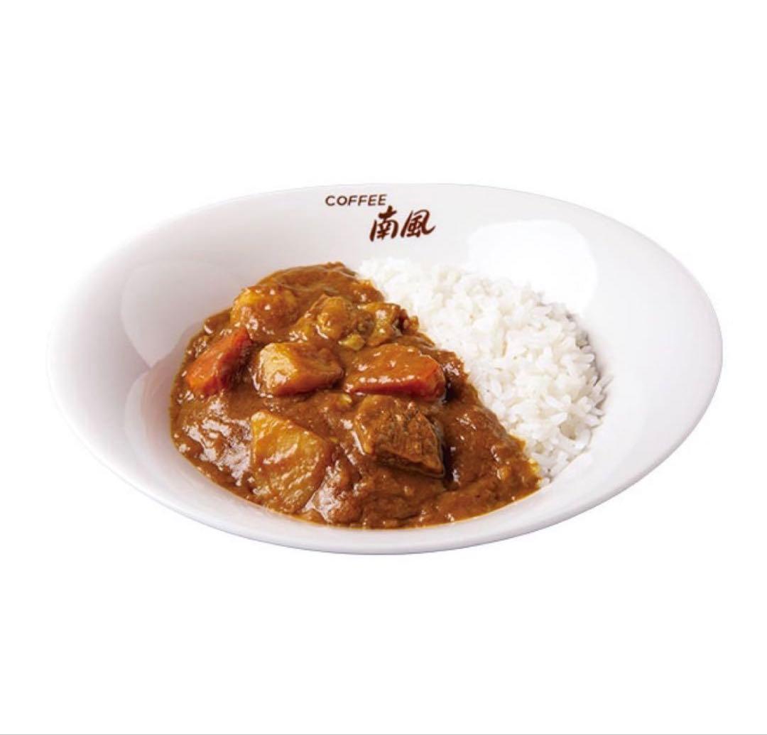 あだち充　あだち充展　55周年　展覧会　カレー　カレー皿　皿