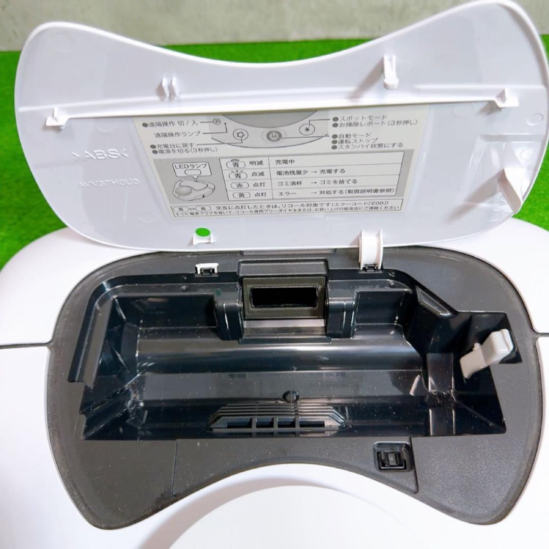 Panasonic パナソニック　RULO MC-RSF600 ロボット掃除