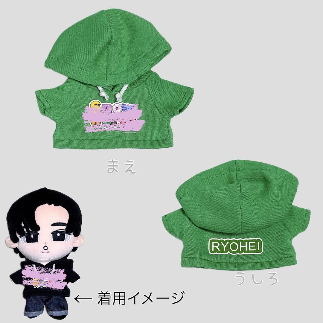 チルぬい すのチルBIG用パーカー