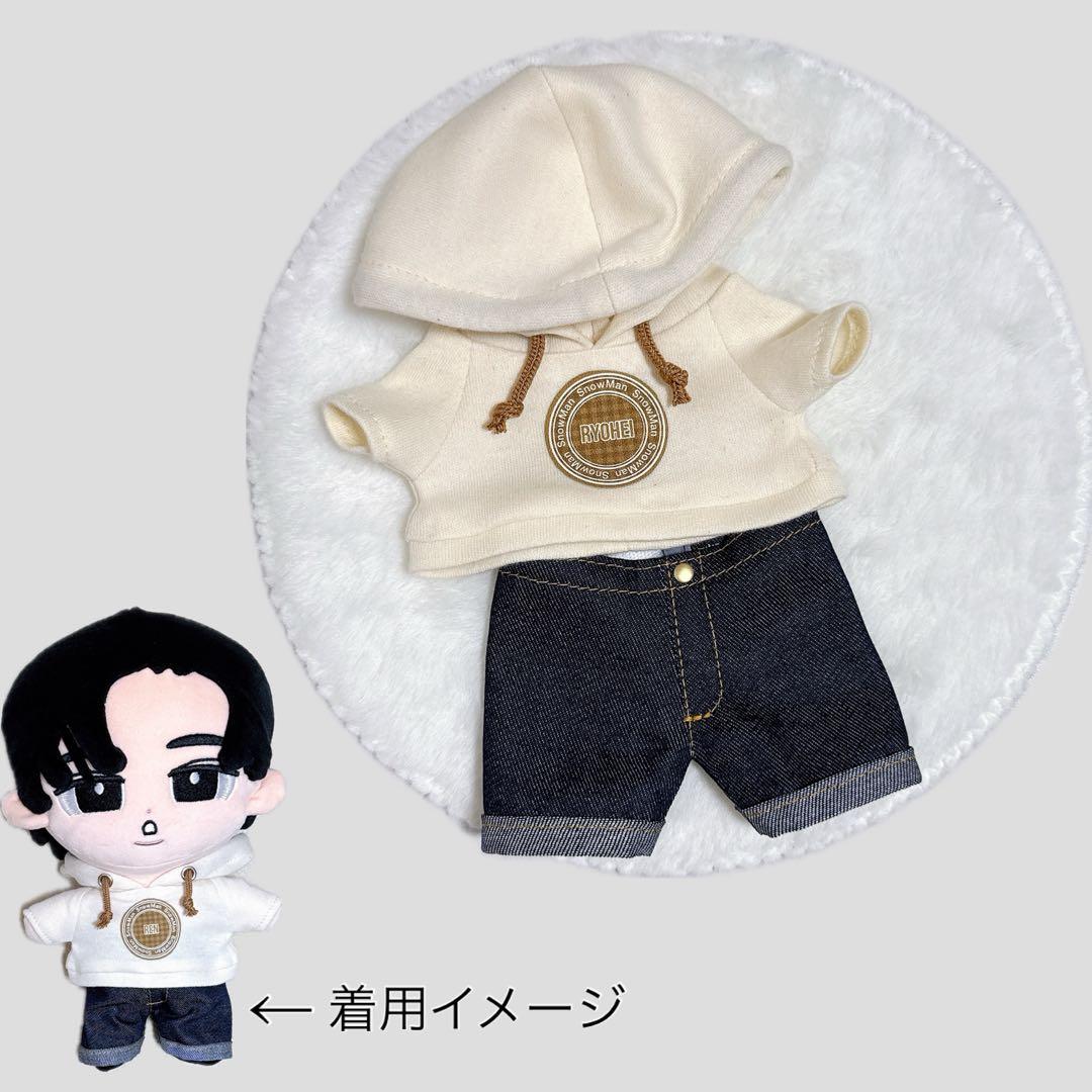 チルぬい すのチルBIG用パーカー