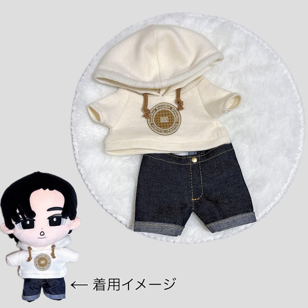 チルぬい すのチルBIG用パーカー