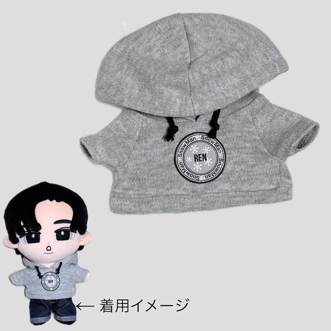 チルぬい すのチルBIG用パーカー