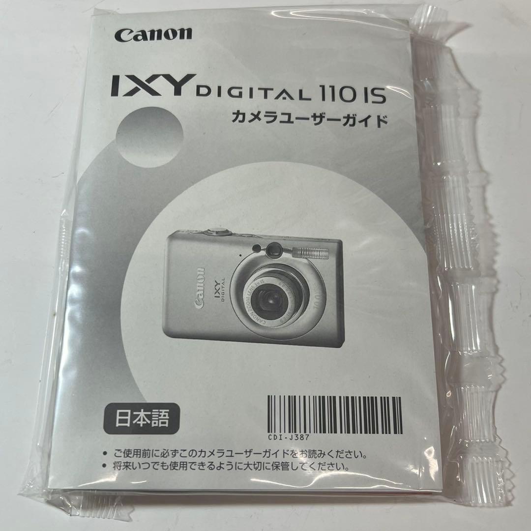 【Canon/キャノン】IXY DIGITAL 110 IS デジタルカメラ