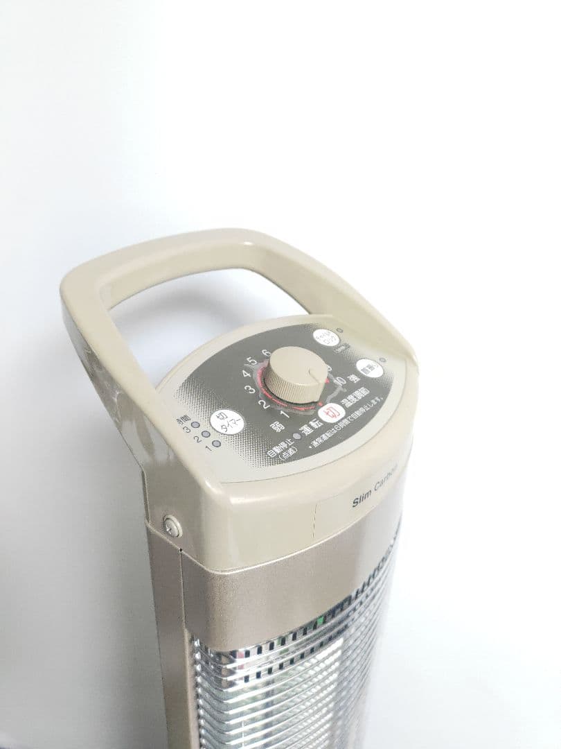 コロナ スリムカーボンヒーター DH-916N 遠赤外線電気ストーブ