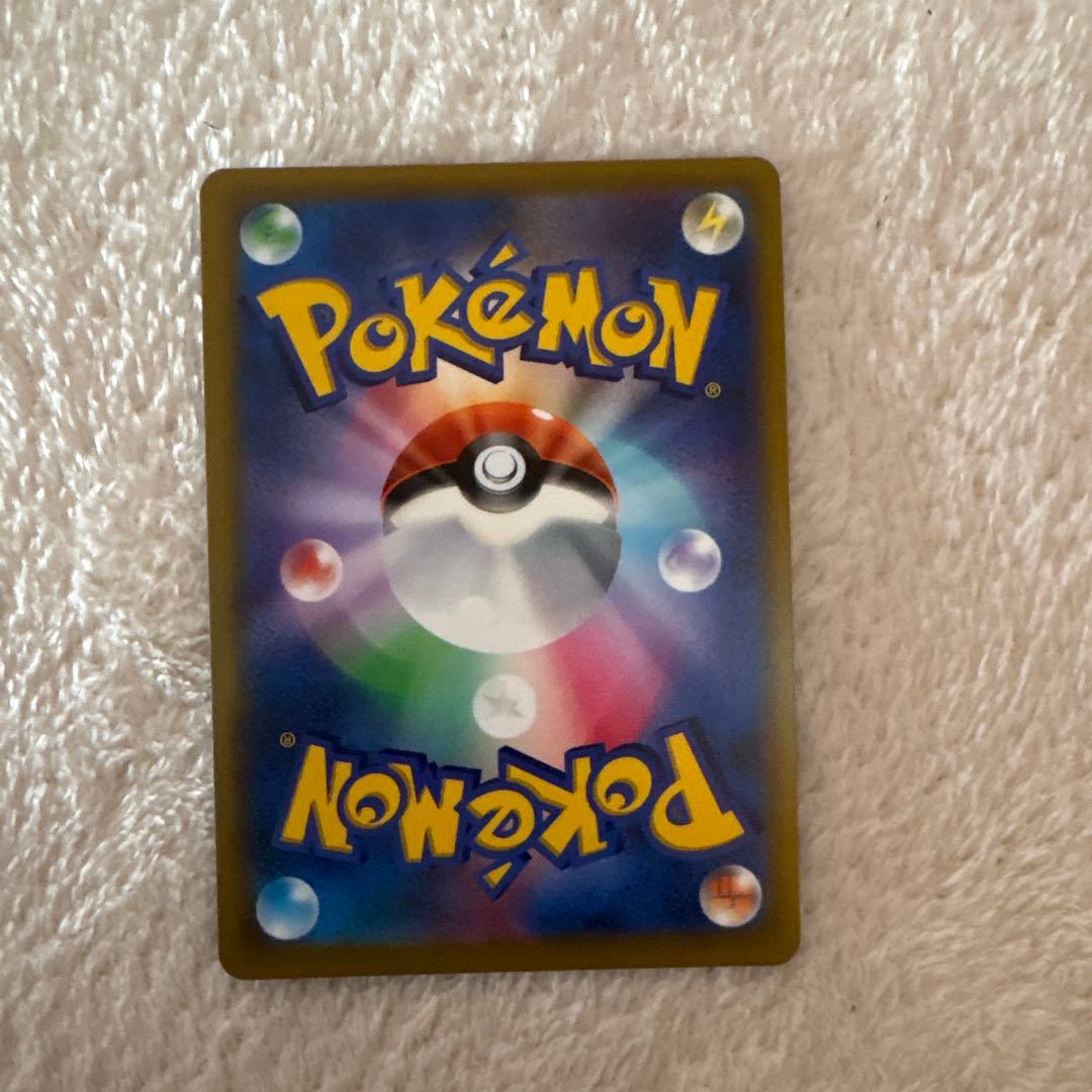 ピカチュウV スタートデッキ100 415/414