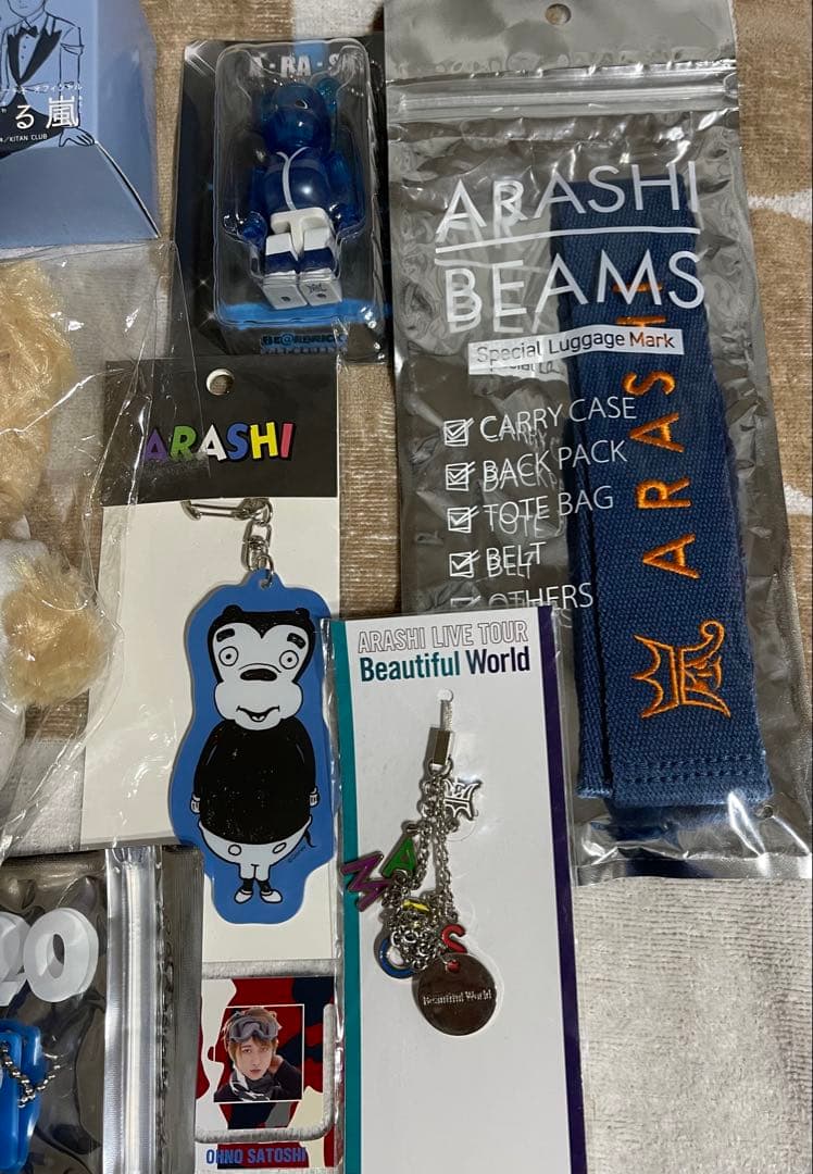 嵐 大野智さんグッズ ベアブリック 座る嵐 ラゲッジマーク