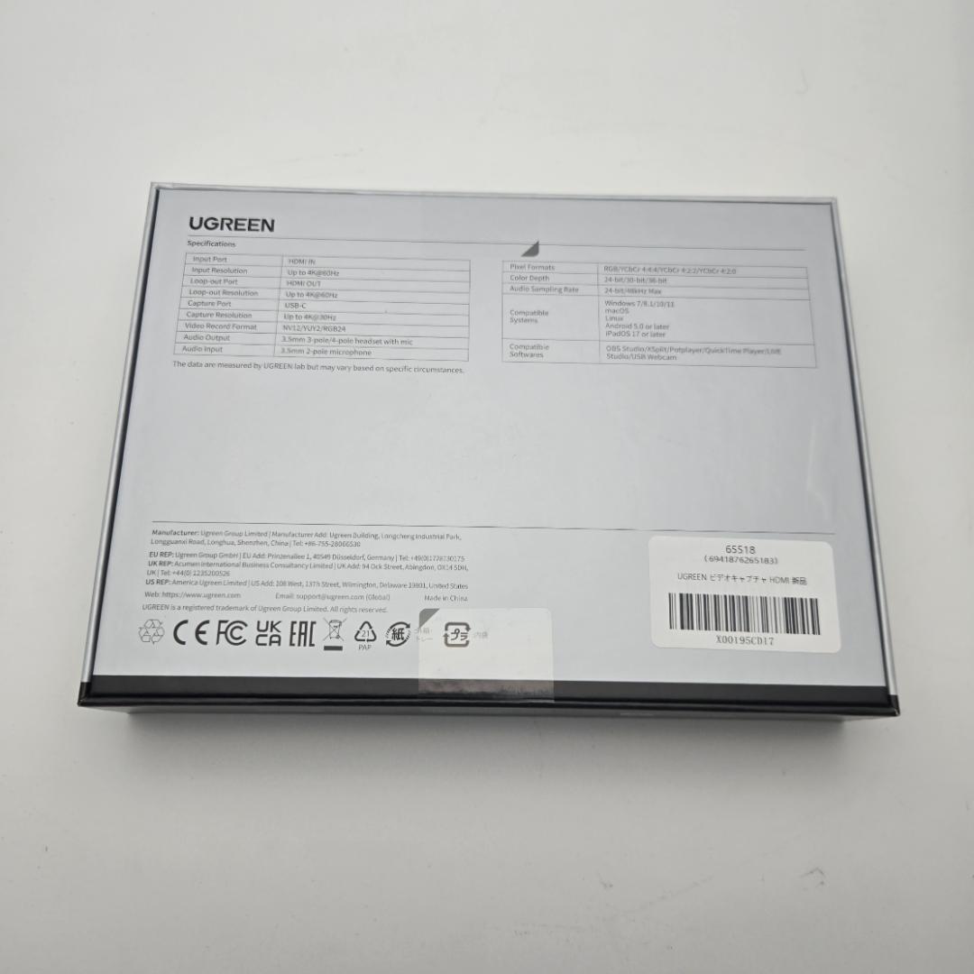 UGREEN 外付けキャプチャカード 4K@30Hzキャプチャ対応