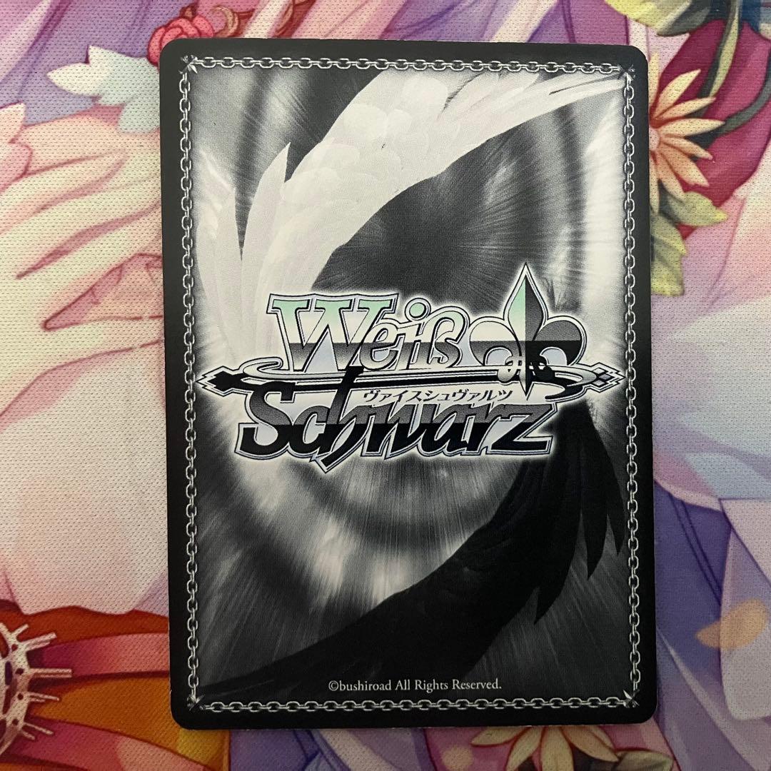 ヴァイスシュヴァルツ　蛇に巻きつかれた少女 千石撫子　サイン　SP