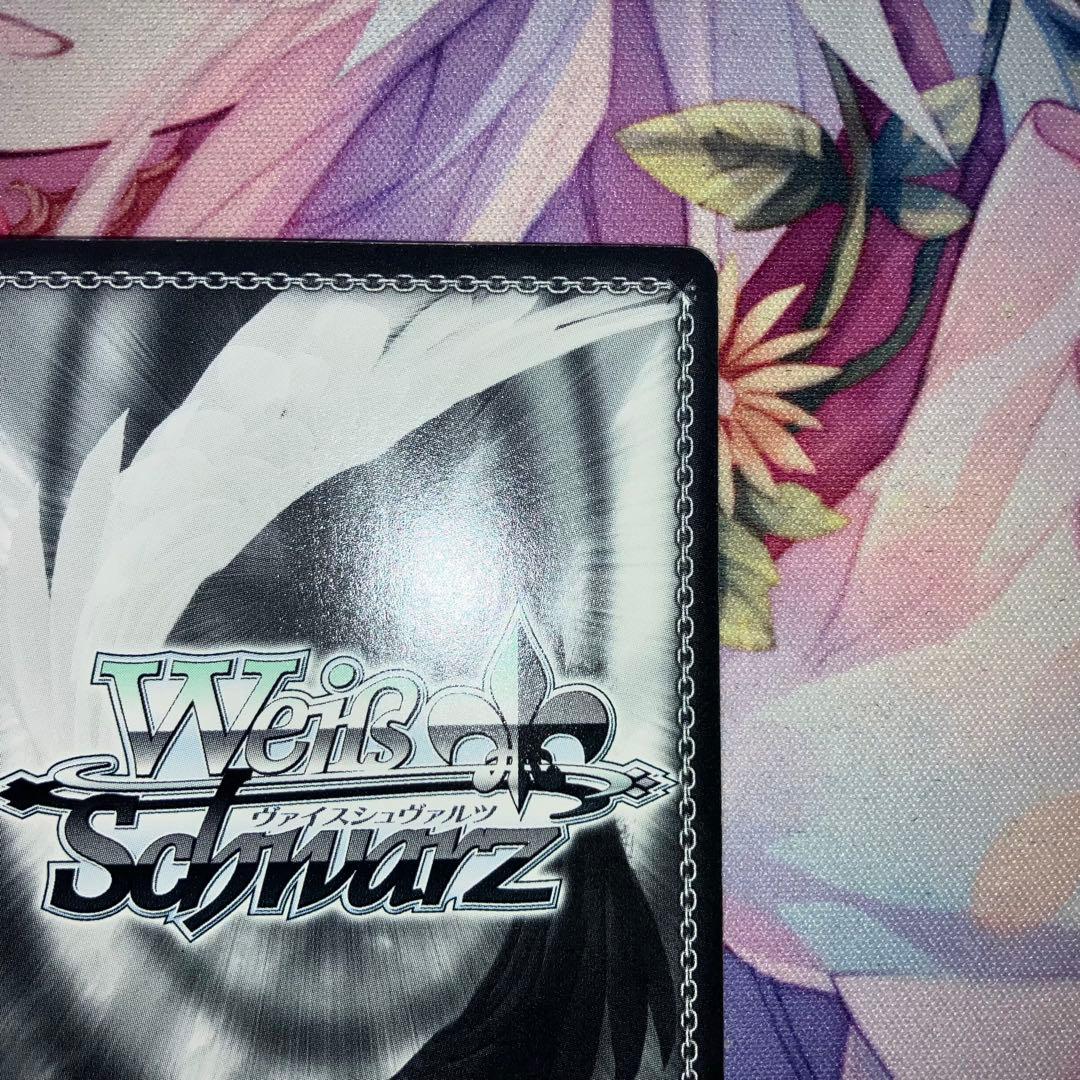 ヴァイスシュヴァルツ　蛇に巻きつかれた少女 千石撫子　サイン　SP