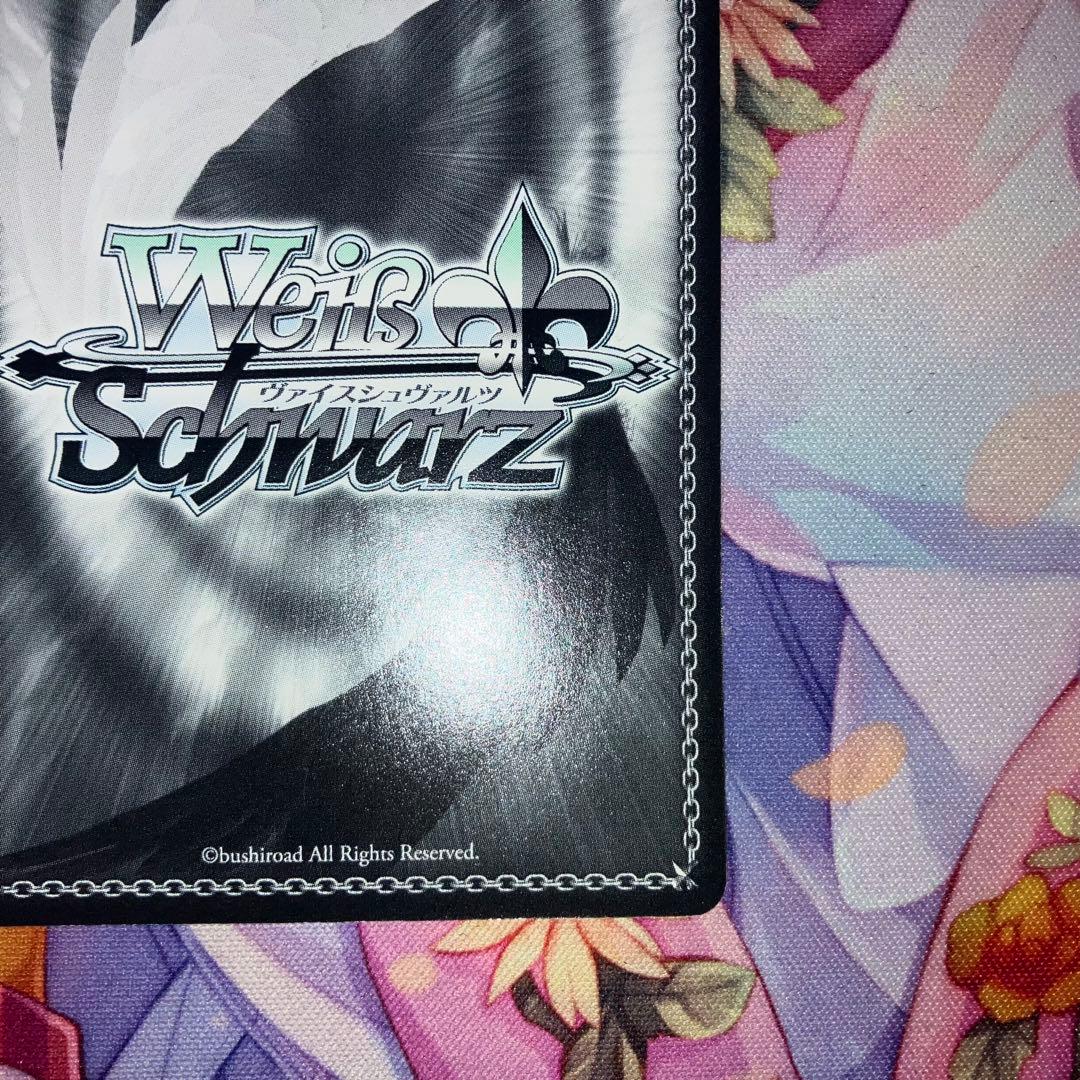 ヴァイスシュヴァルツ　蛇に巻きつかれた少女 千石撫子　サイン　SP