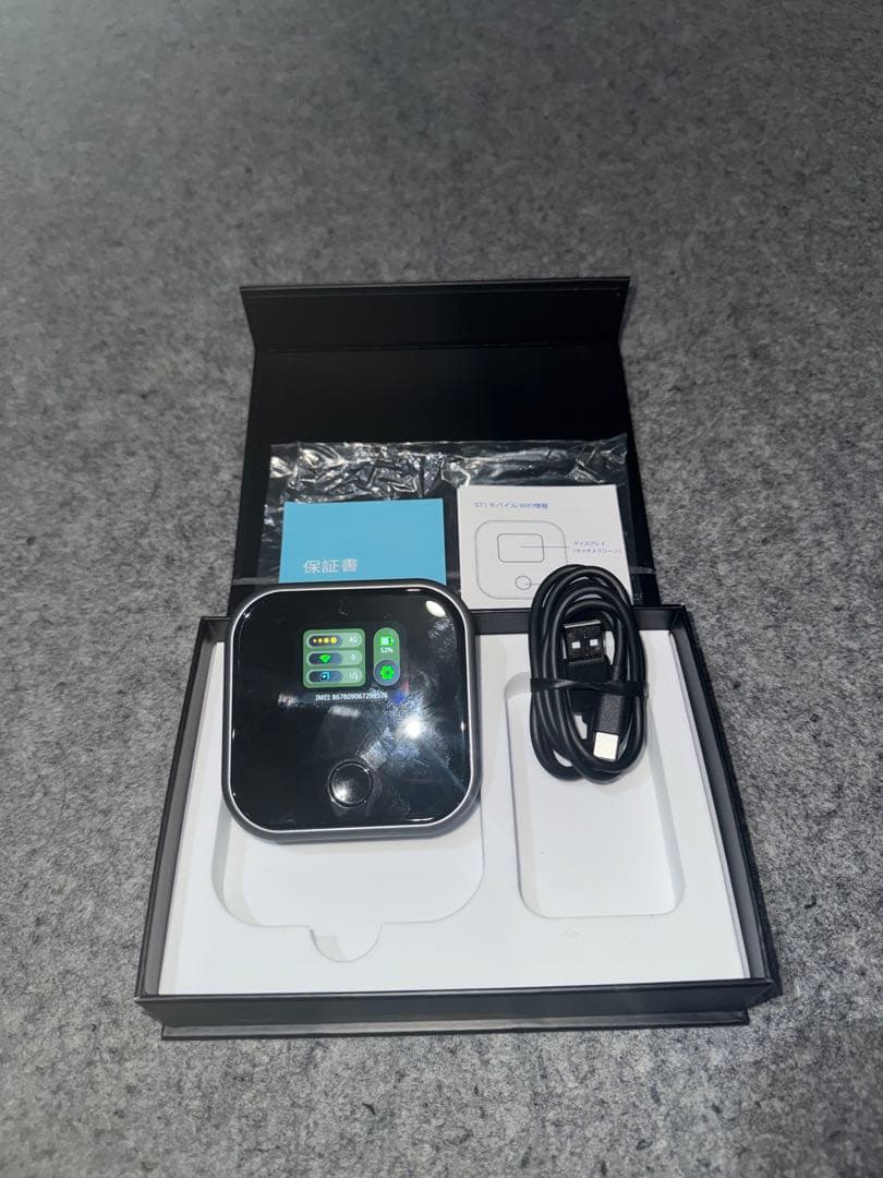 Starway ポケットWiFi モバイルルーター simフリー 国内50GB