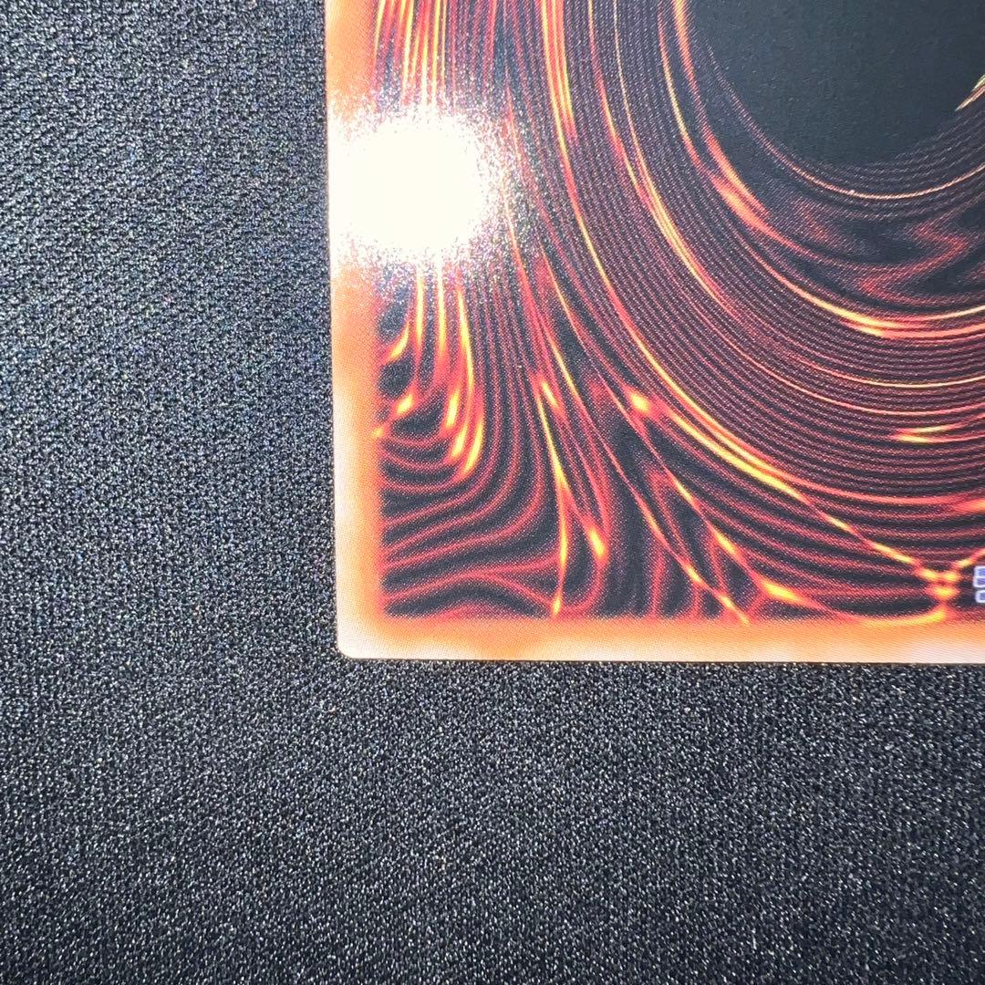 【遊戯王】　リミットオーバーコレクション　プリシク　オーバーフレーム　2枚セット