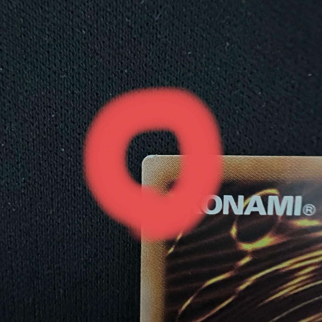 【遊戯王】　リミットオーバーコレクション　プリシク　オーバーフレーム　2枚セット