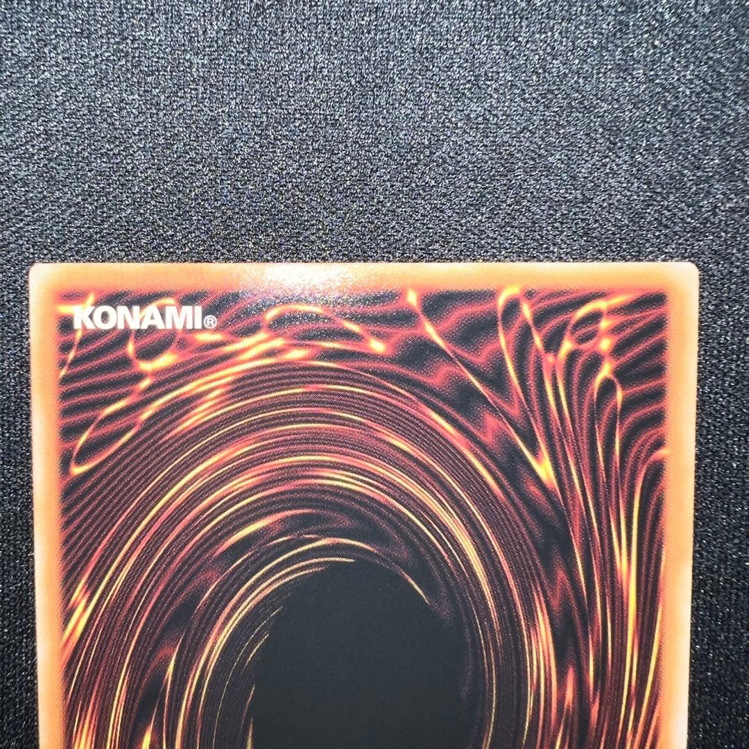 【遊戯王】　リミットオーバーコレクション　プリシク　オーバーフレーム　2枚セット