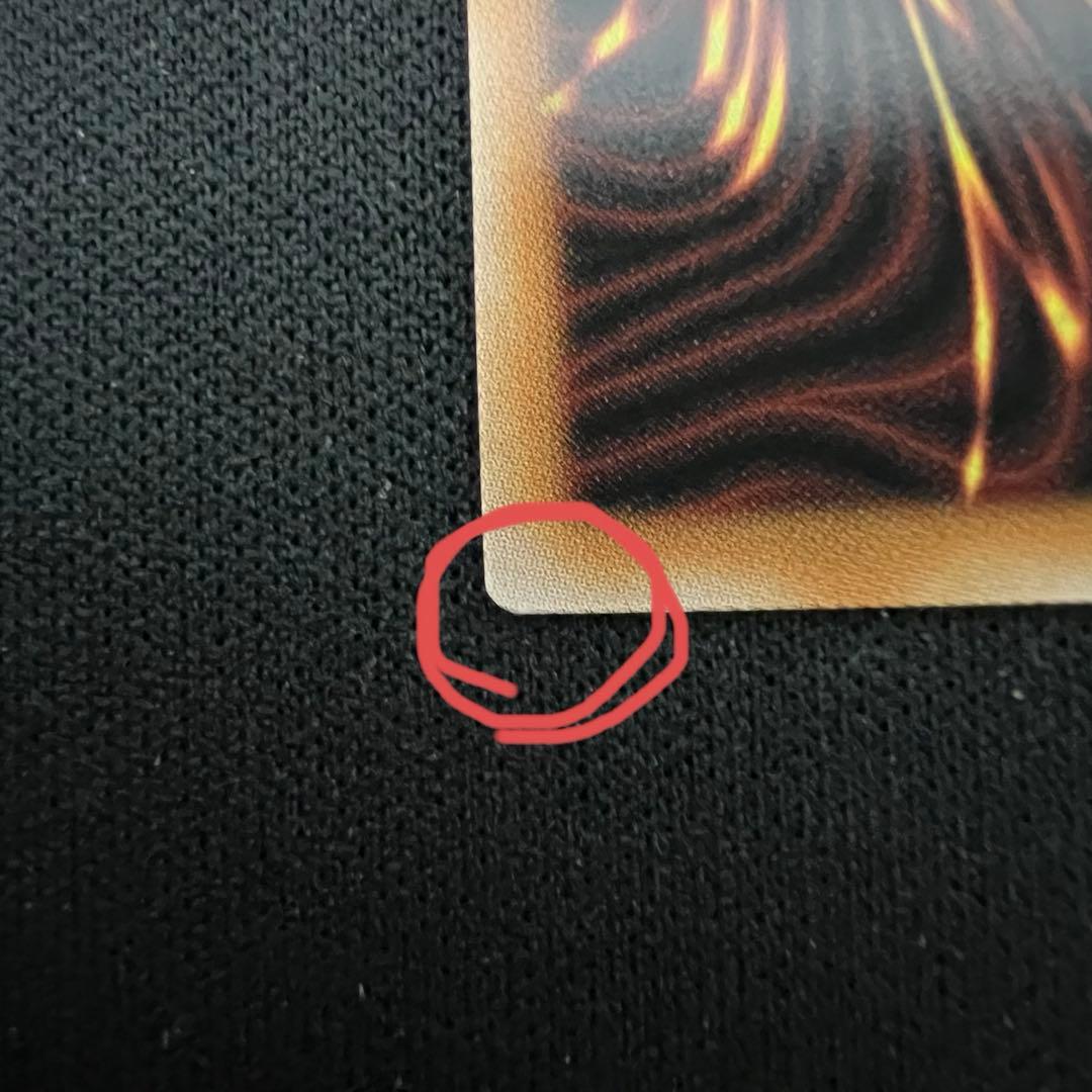 【遊戯王】　リミットオーバーコレクション　プリシク　オーバーフレーム　2枚セット