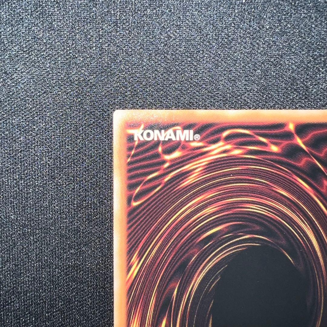 【遊戯王】　リミットオーバーコレクション　プリシク　オーバーフレーム　2枚セット