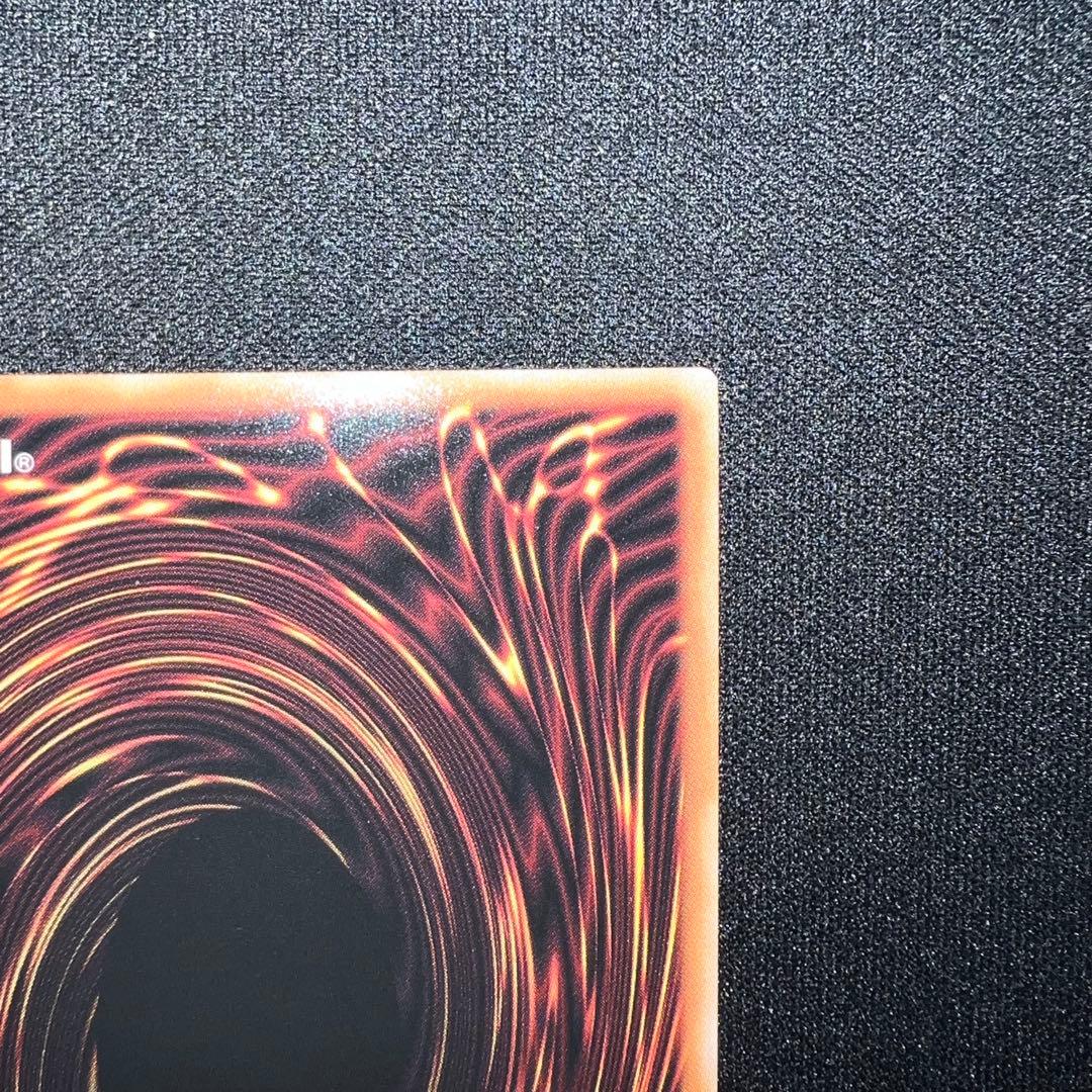 【遊戯王】　リミットオーバーコレクション　プリシク　オーバーフレーム　2枚セット