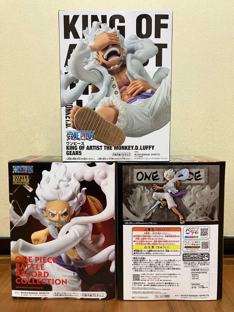 ワンピース ルフィ ギア5 フィギュア 3点
