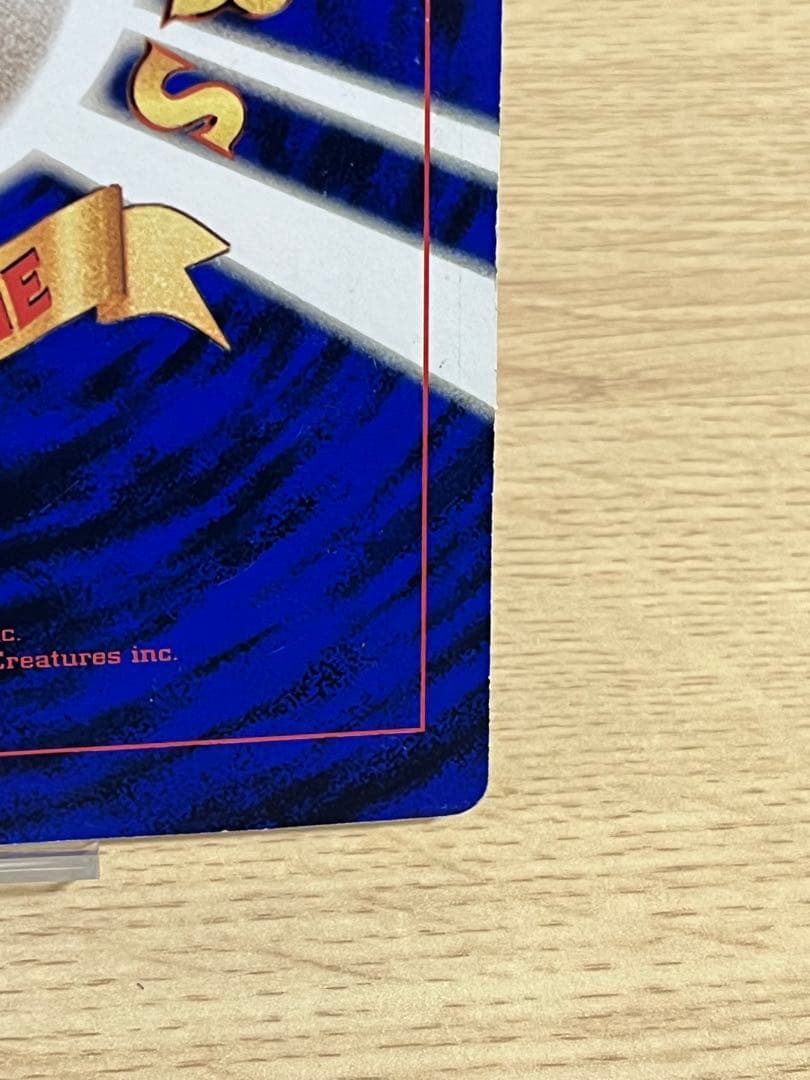 ポケカジャンボカード　ピカチュウとプリンとピッピ HP60