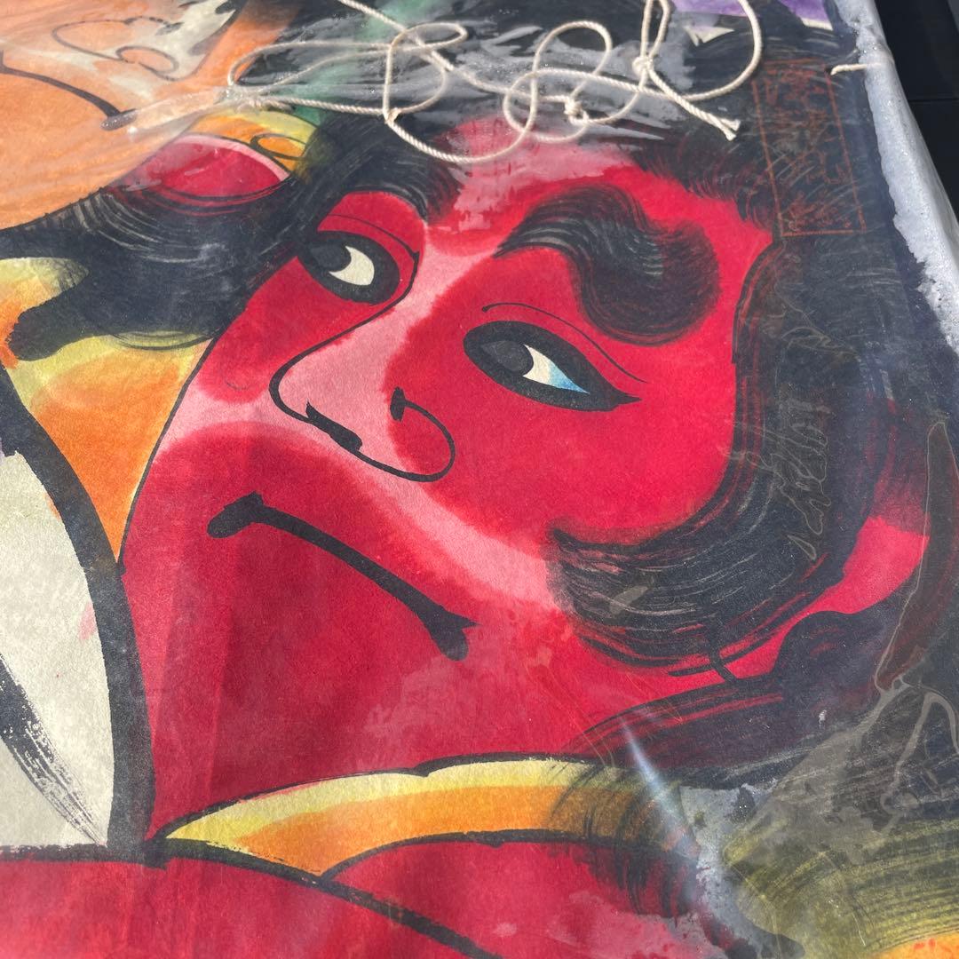 津軽凧　アンティークねぷた絵　手描き絵　アンティーク凧