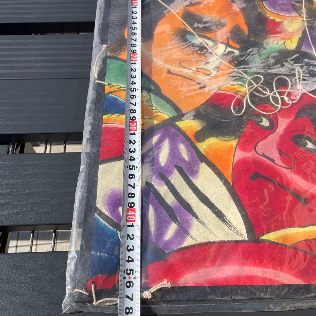 津軽凧　アンティークねぷた絵　手描き絵　アンティーク凧