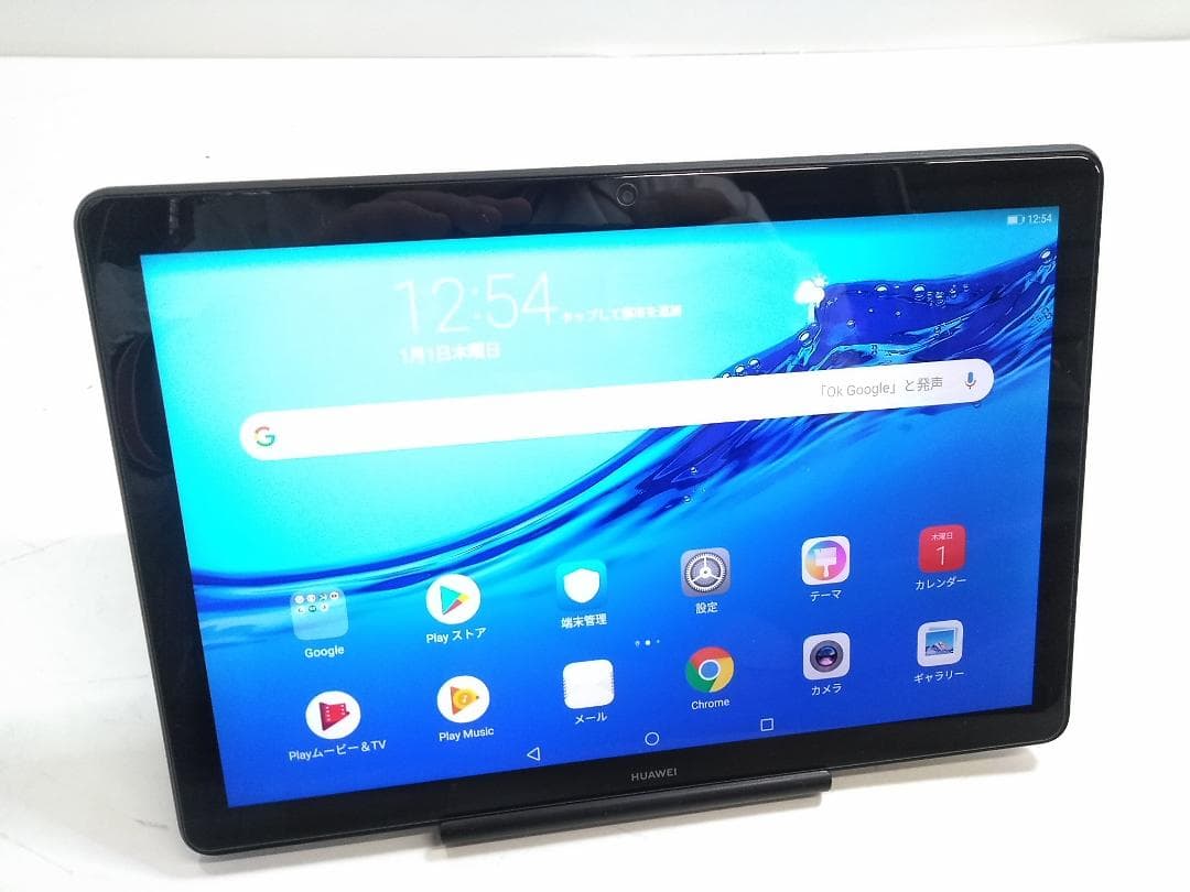 Huawei MediaPad T5 AGS2-W09 WI-FI タブレット◇