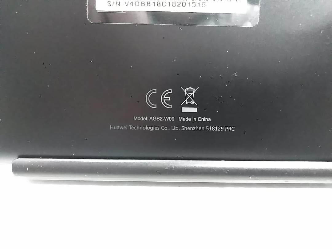 Huawei MediaPad T5 AGS2-W09 WI-FI タブレット◇
