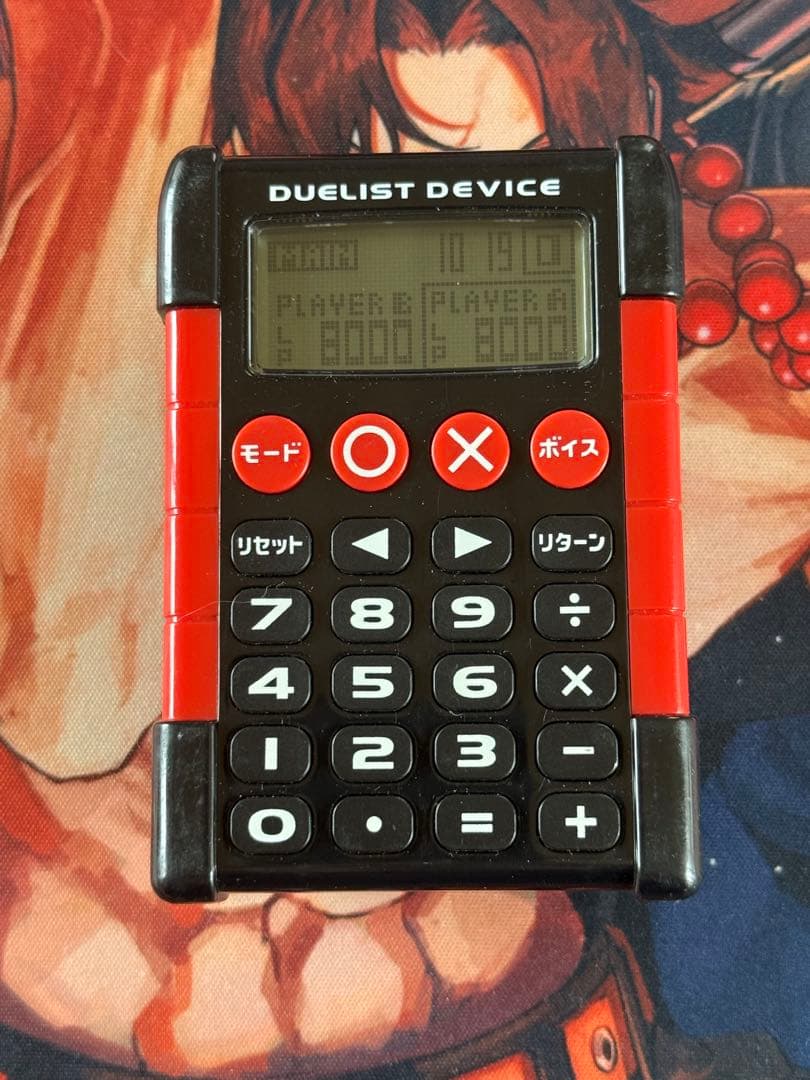 遊戯王/DUELIST DEVICE（デュエリストデバイス）/デュエル計算機